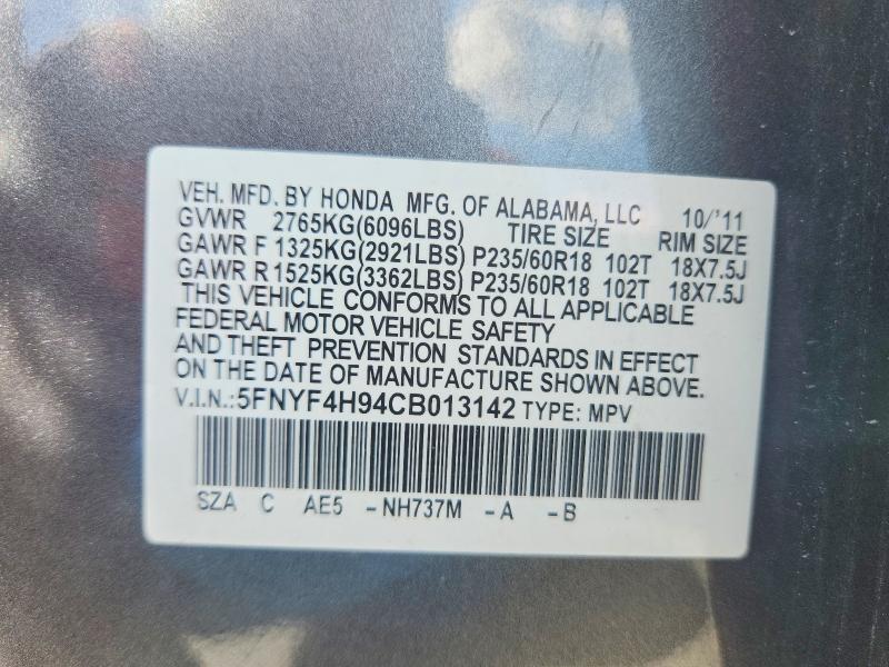 2012 Honda Pilot Touring