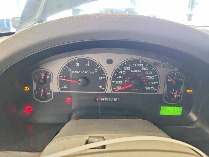 2008 Ford F150 Supercrew