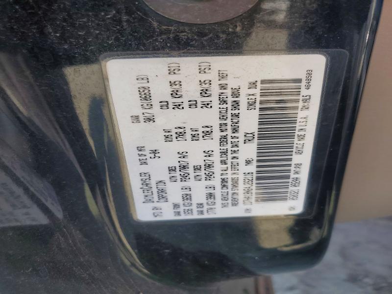 2004 Dodge RAM 1500 ST