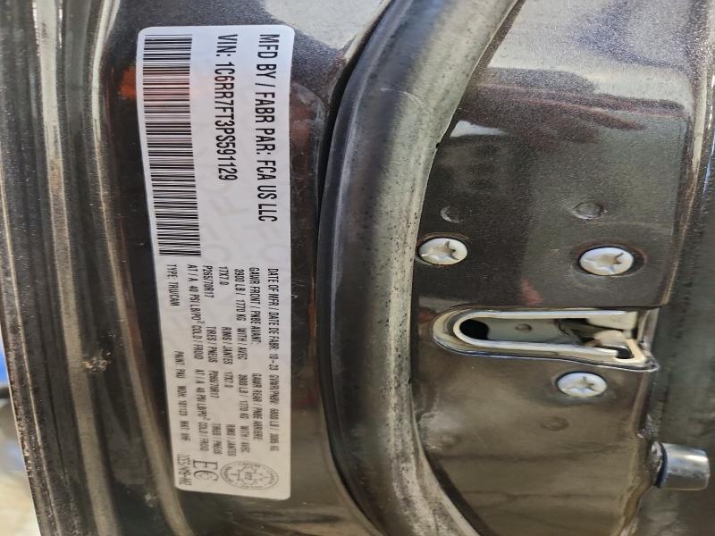 2023 Dodge Ram 1500 Classic Tradesman