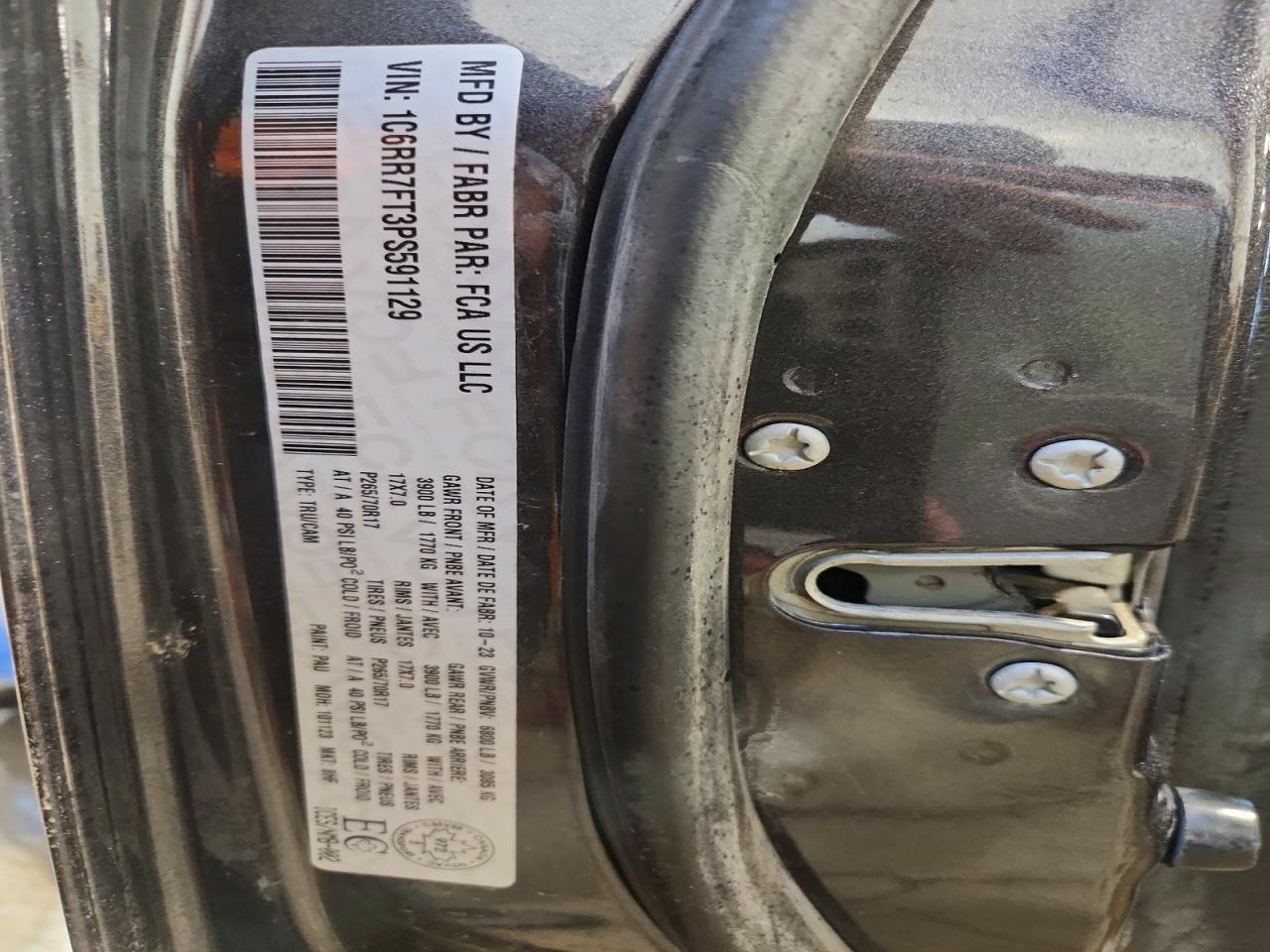 2023 Dodge RAM 1500 Classic Tradesman