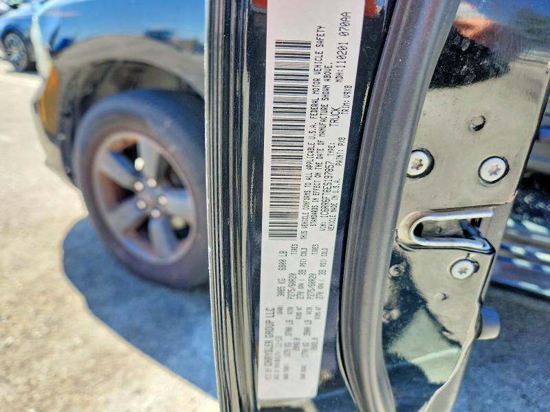 2014 Dodge RAM 1500 ST