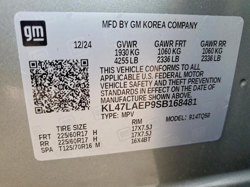 2025 Buick Envista Preferred