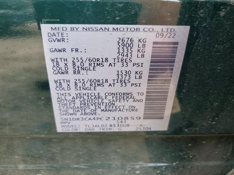 2023 Nissan Pathfinder sl