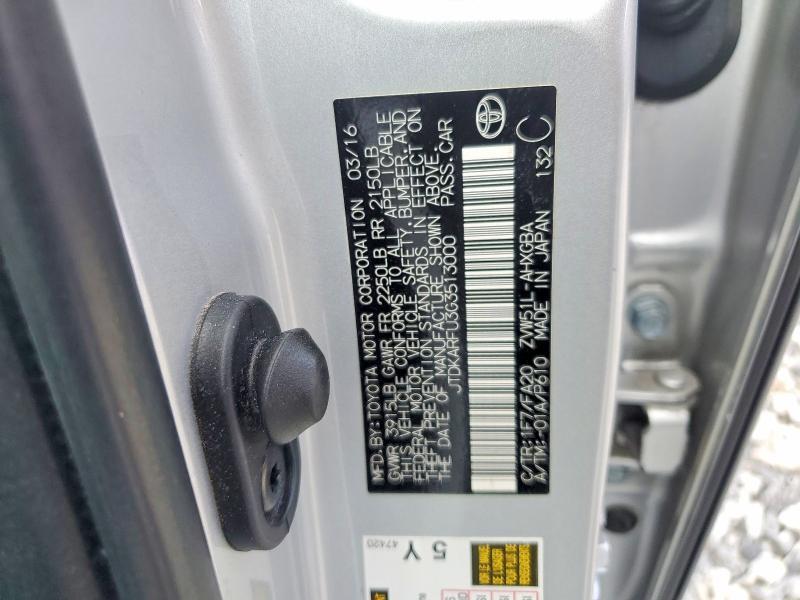 2016 Toyota Prius Three