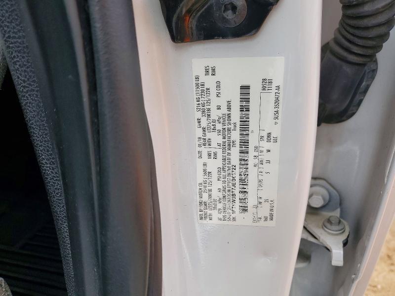 2018 Ford F350 Super Duty