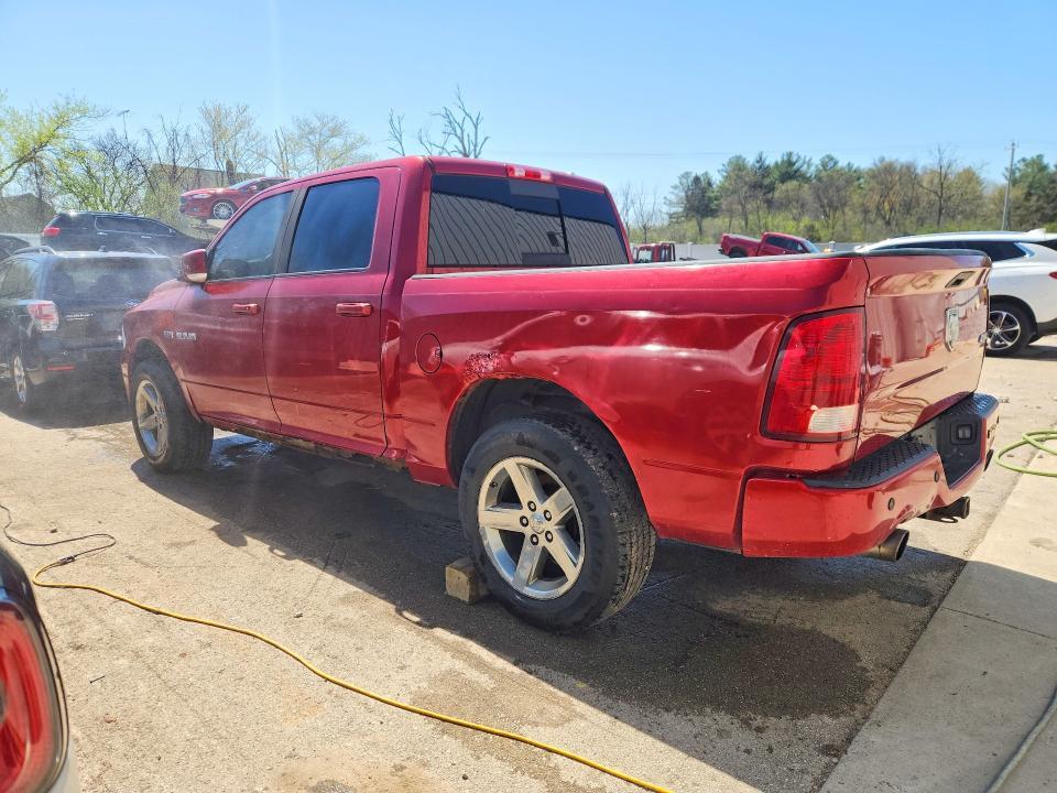 2009 Dodge RAM 1500