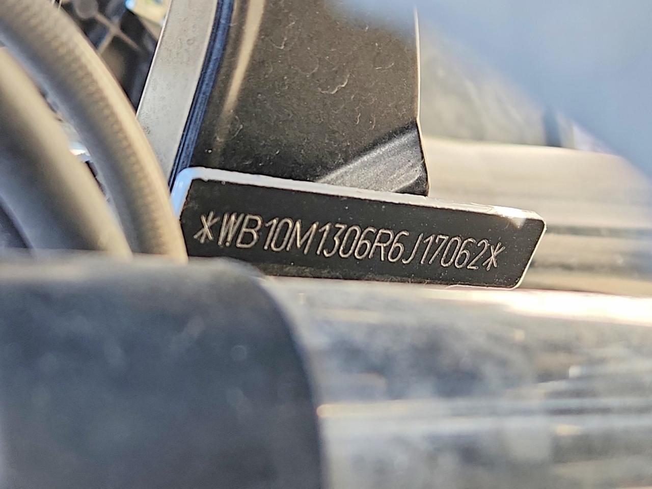 2024 BMW R 1250 GS Adventure