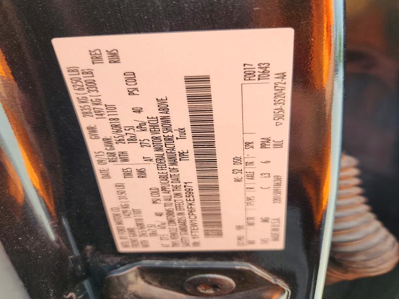 2015 Ford F150 Supercrew