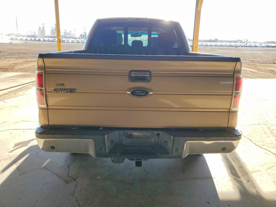 2014 Ford F150 Supercrew