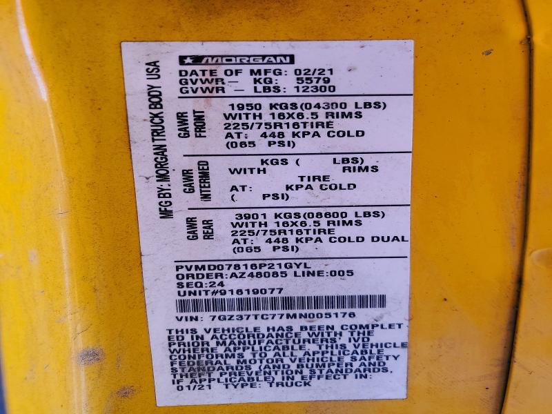 2021 GMC Savana BOX Truck