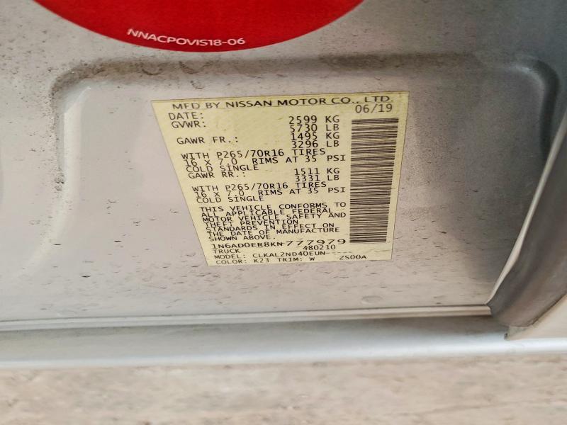 2019 Nissan Frontier sv