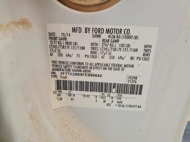 2015 Ford F250 Super Duty