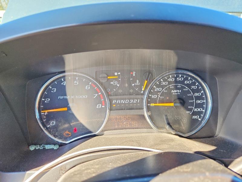 2007 GMC Canyon