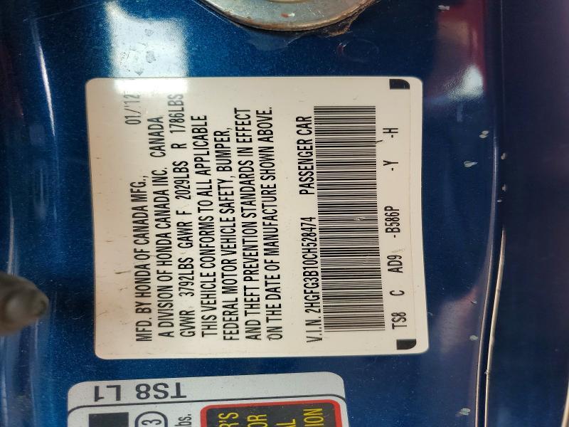 2012 Honda Civic exl