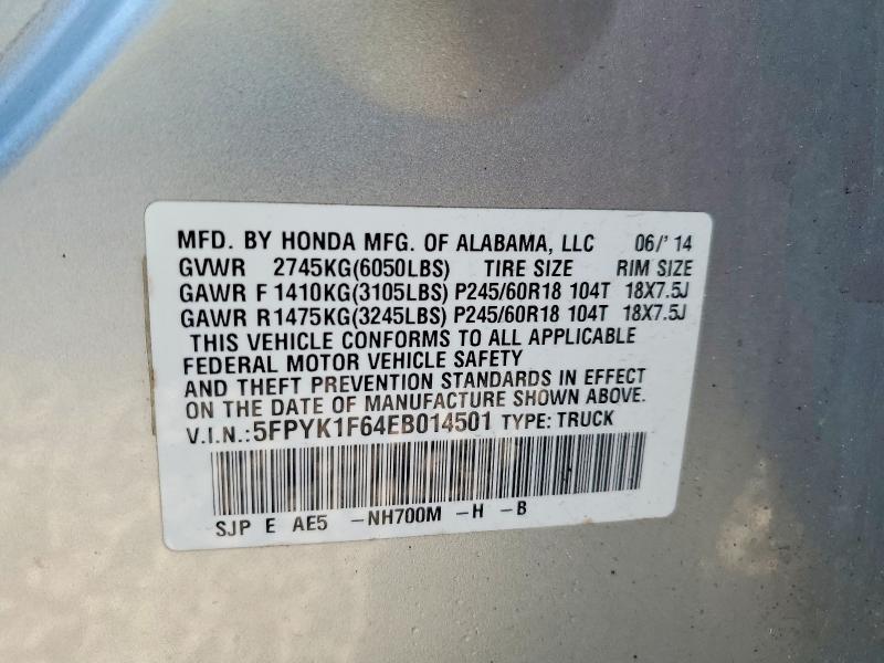 2014 Honda Ridgeline RTL-S