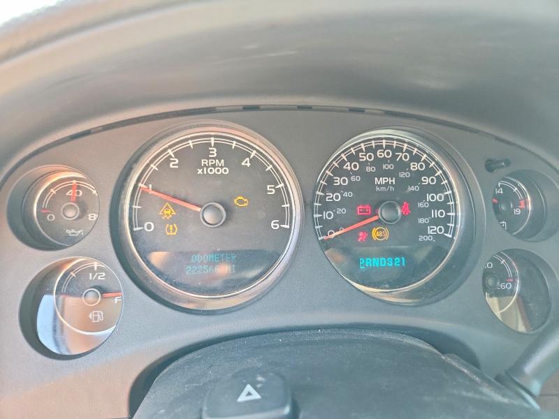 2007 Chevrolet Silverado K1500 Crew Cab