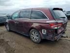 2016 Honda Odyssey exl