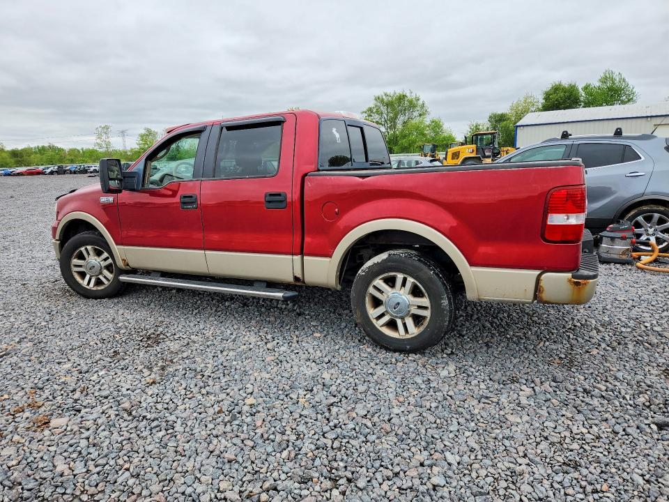 2007 Ford F150 Supercrew