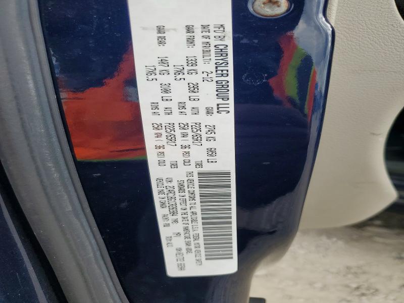 2012 Chrysler Town & Country Touring