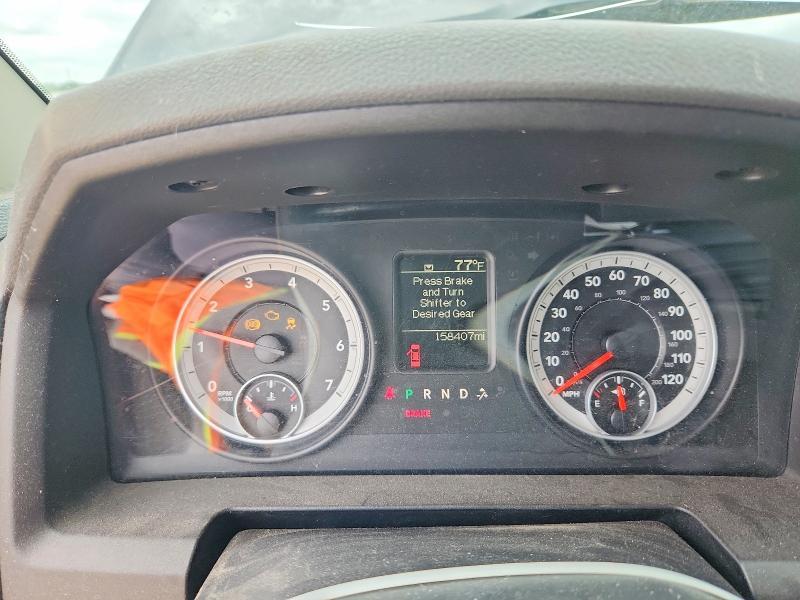 2013 Dodge RAM 1500 ST