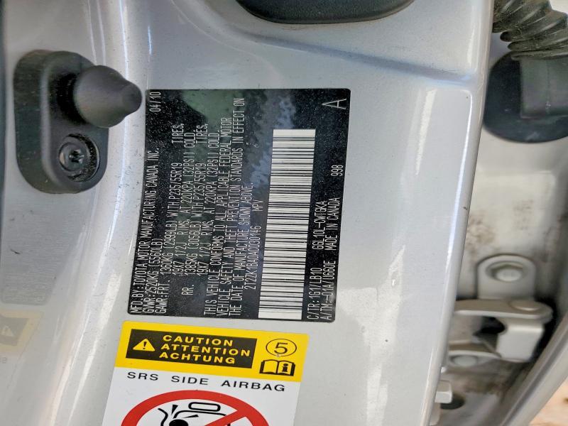 2010 Lexus Rx 350 Base