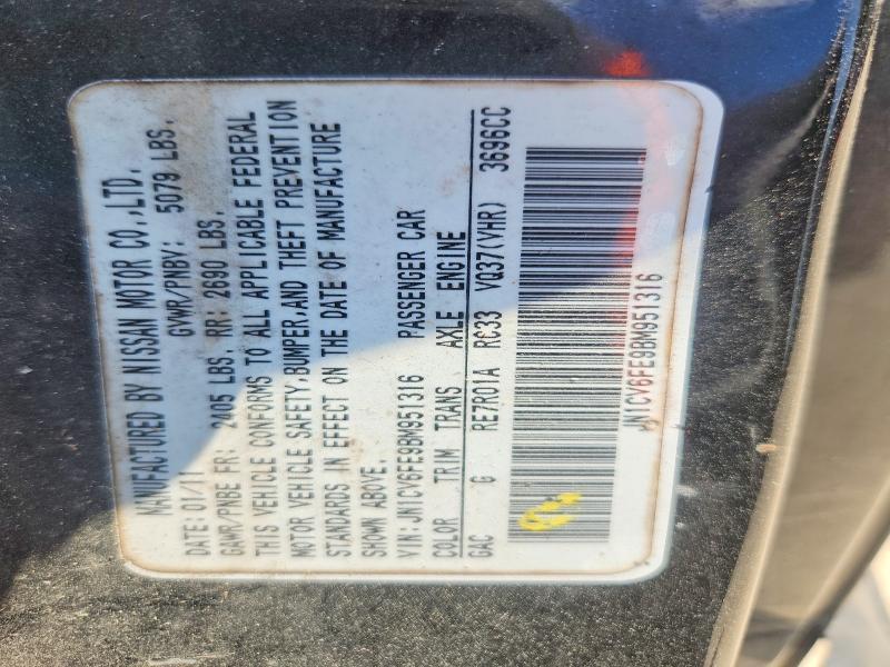 2011 Infiniti G37 Convertible Base