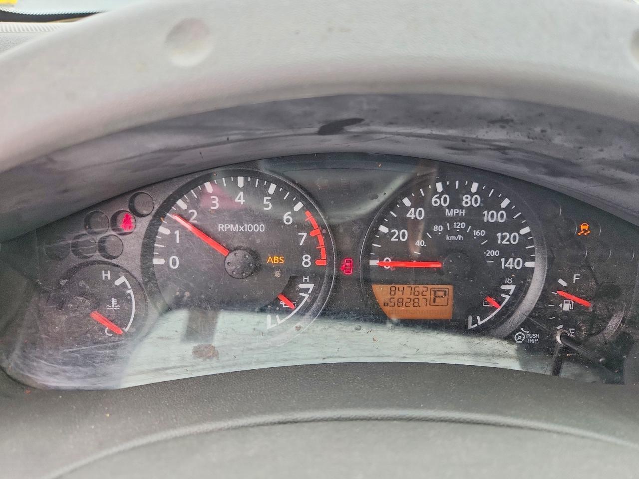 2017 Nissan Frontier SV