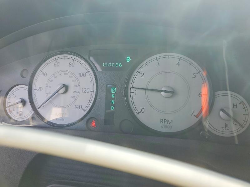 2006 Chrysler 300 Touring