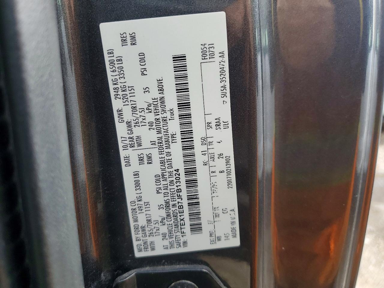 2018 Ford F150 Super Cab