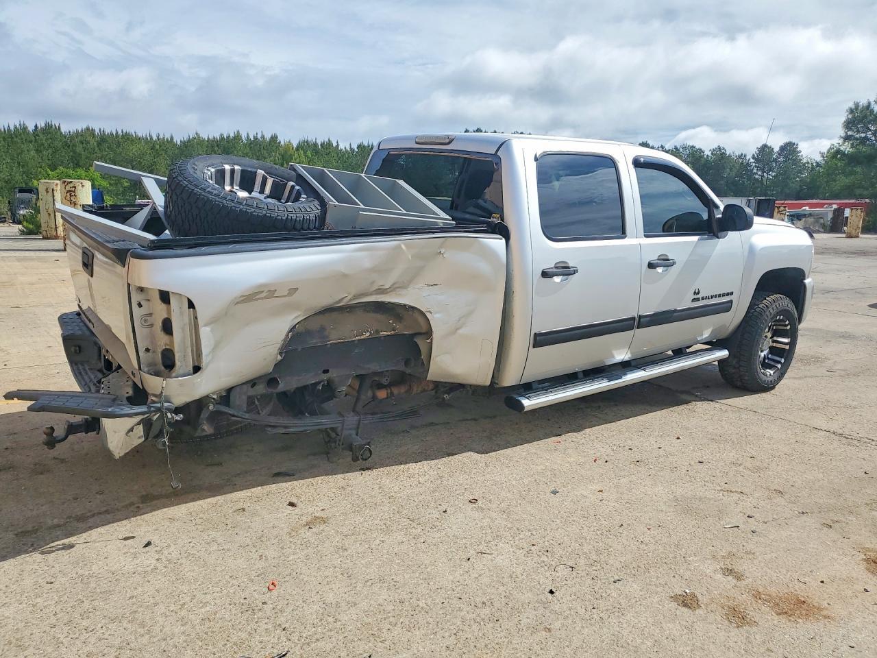 2012 Chevrolet Silverado C1500 LT