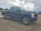 2020 Ford F150 Super Cab