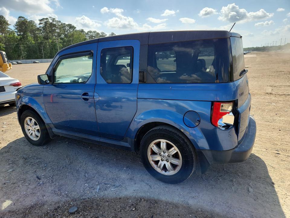 2006 Honda Element ex
