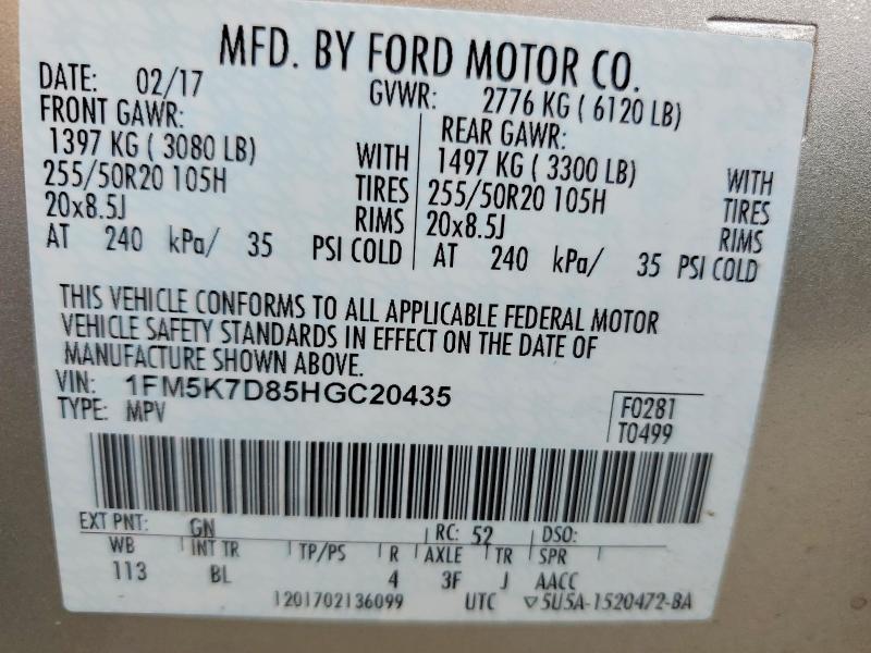 2017 Ford Explorer xlt