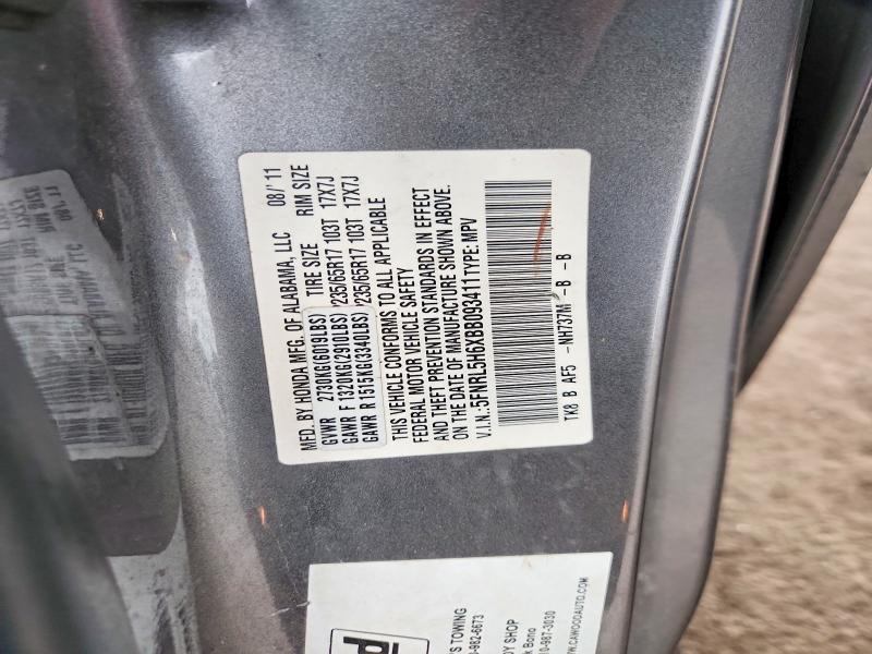 2011 Honda Odyssey exl