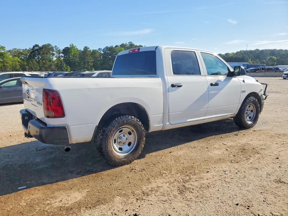 2021 Dodge RAM 1500 Classic Tradesman