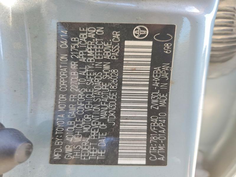 2014 Toyota Prius two