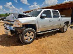 2012 Chevrolet Silverado C1500 LT en venta en Tanner, AL