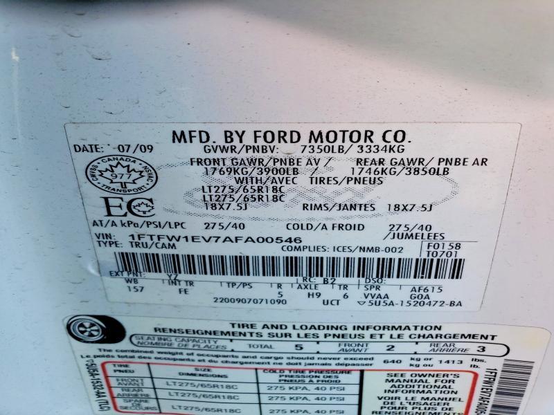 2010 Ford F150 Supercrew