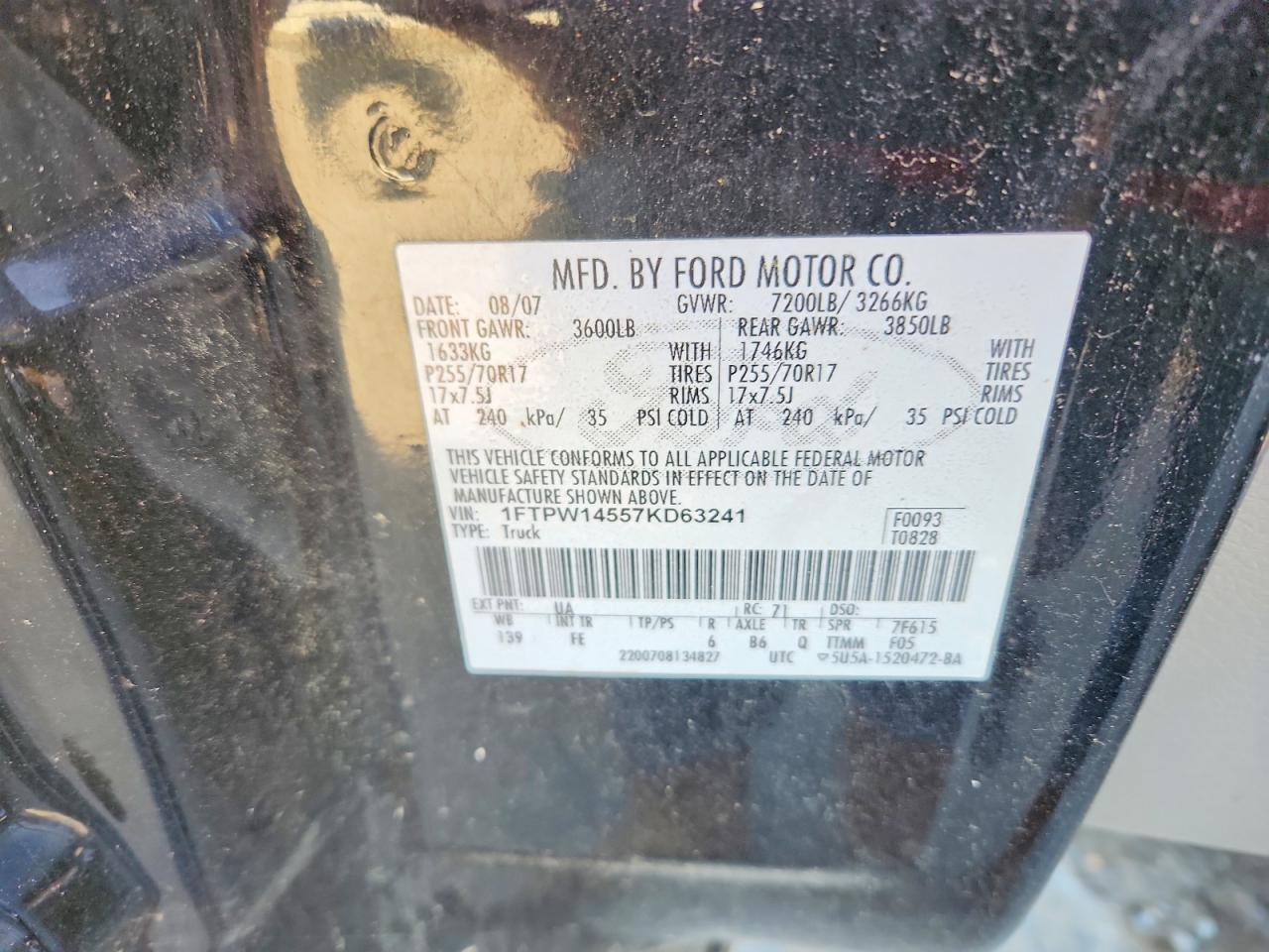2007 Ford F150 Supercrew