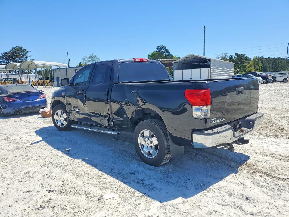 2008 Toyota Tundra Grade