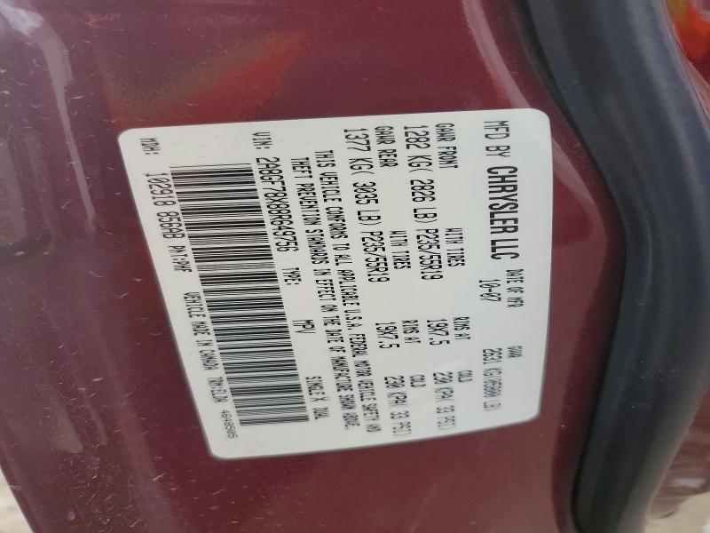 2008 Chrysler Pacifica Limited