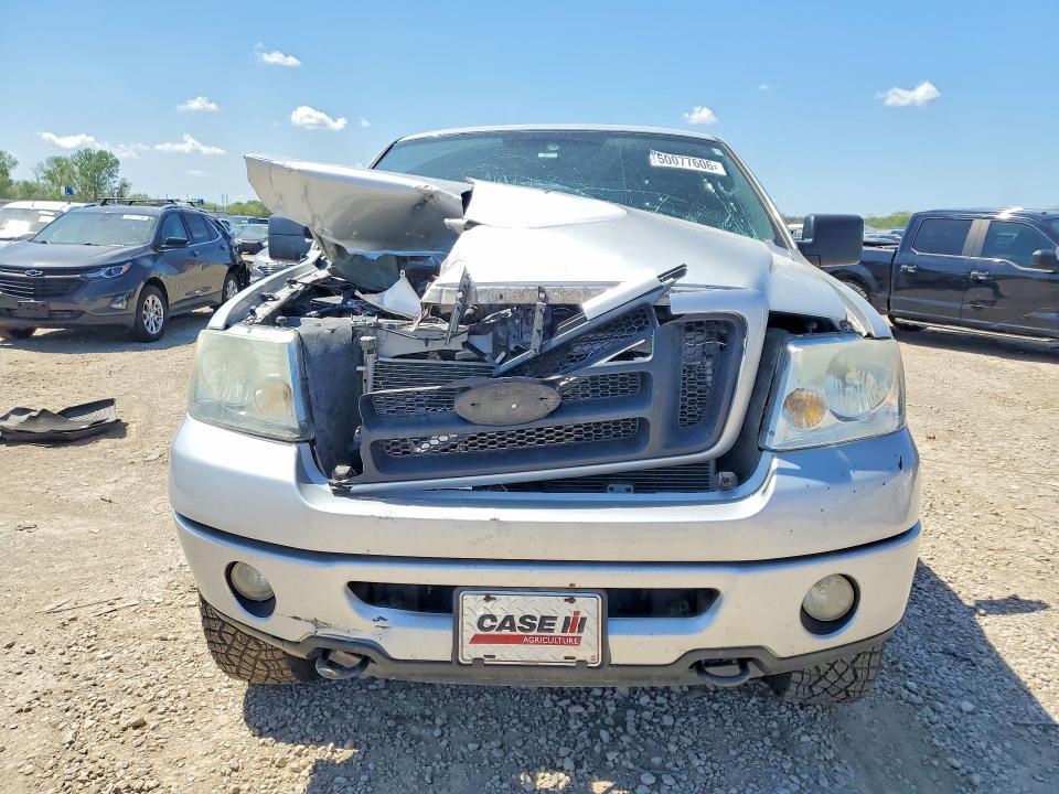 2007 Ford F150 Supercrew