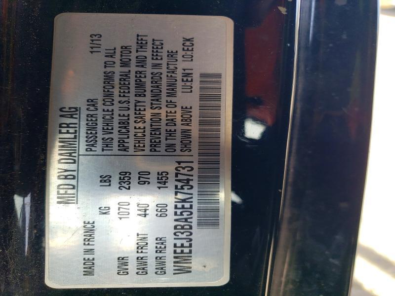 2014 Smart Fortwo Pure