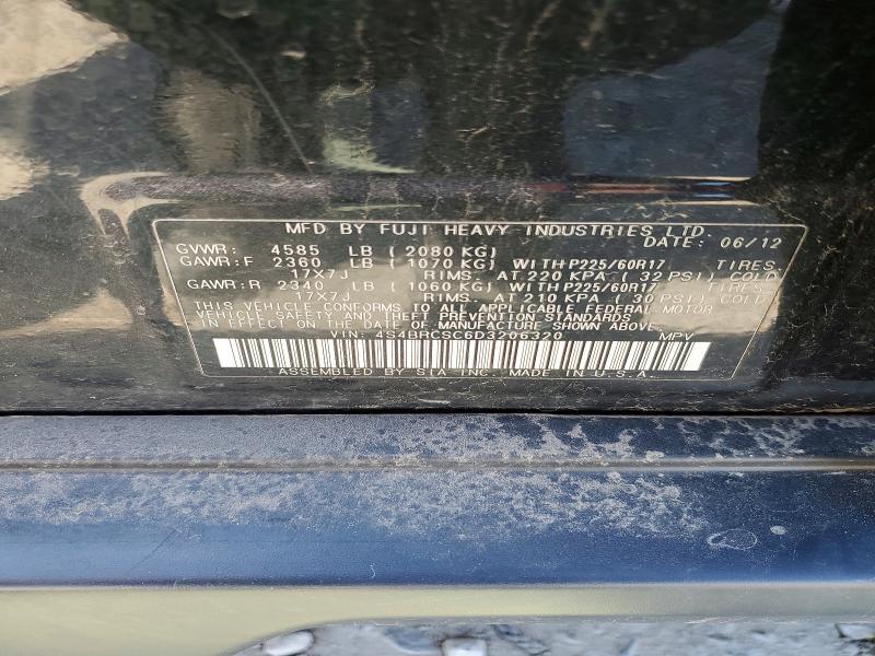 2013 Subaru Outback 2.5i Limited