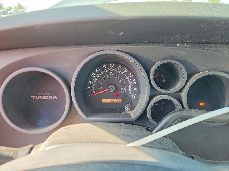 2008 Toyota Tundra Grade