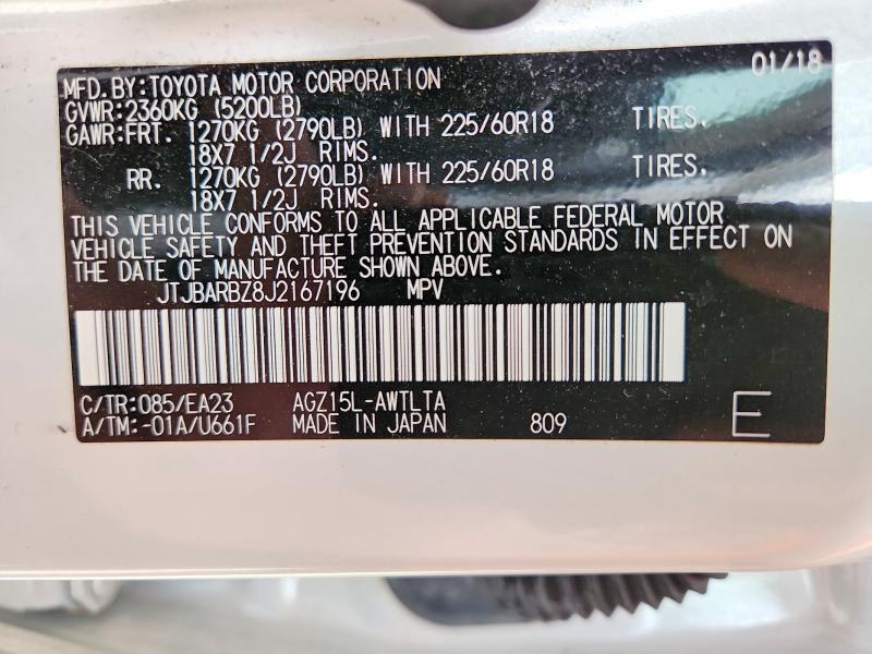 2018 Lexus Nx 300 Base