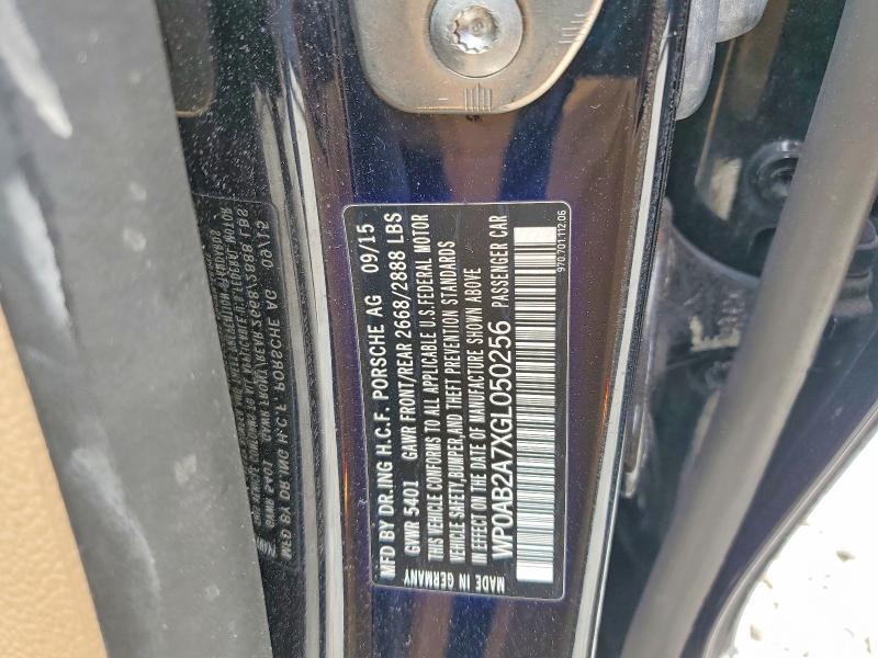 2016 Porsche Panamera s