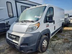 Pure sale lots for sale at auction: 2020 Dodge RAM Promaster 1500 Delivery Van