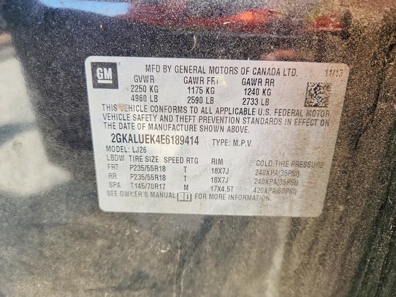 2014 GMC Terrain Denali